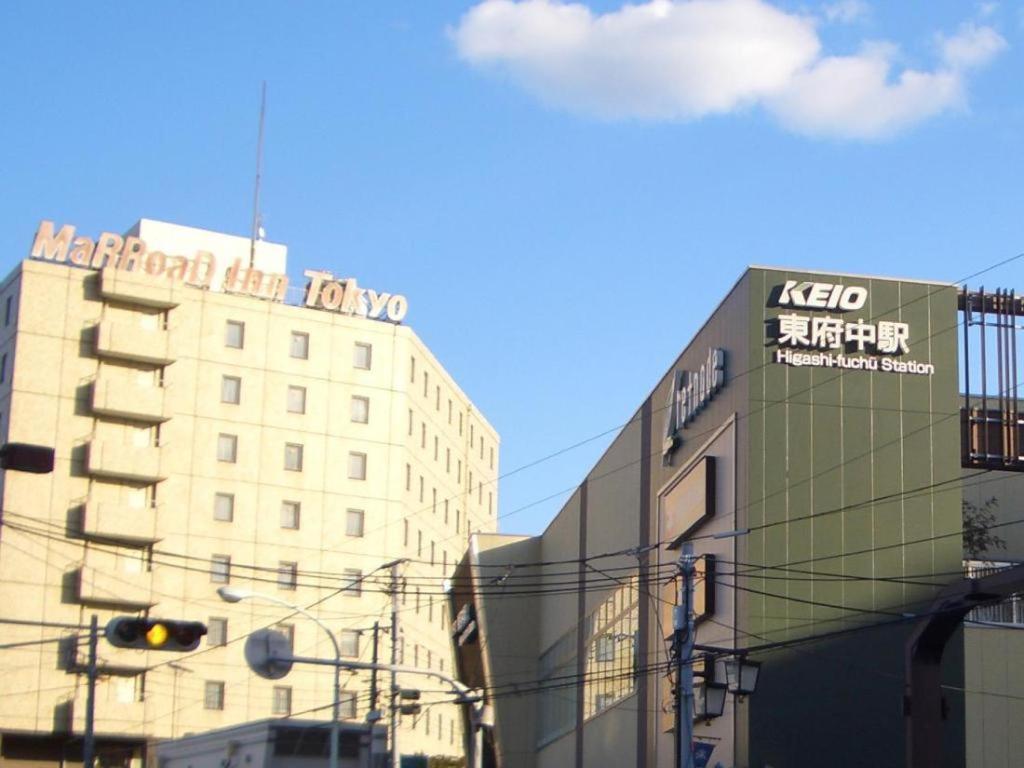 Marroad Inn Tokyo Fuchu Exterior photo