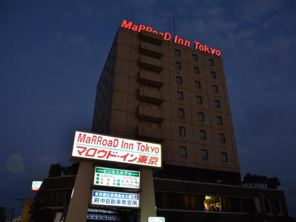Marroad Inn Tokyo Fuchu Exterior photo