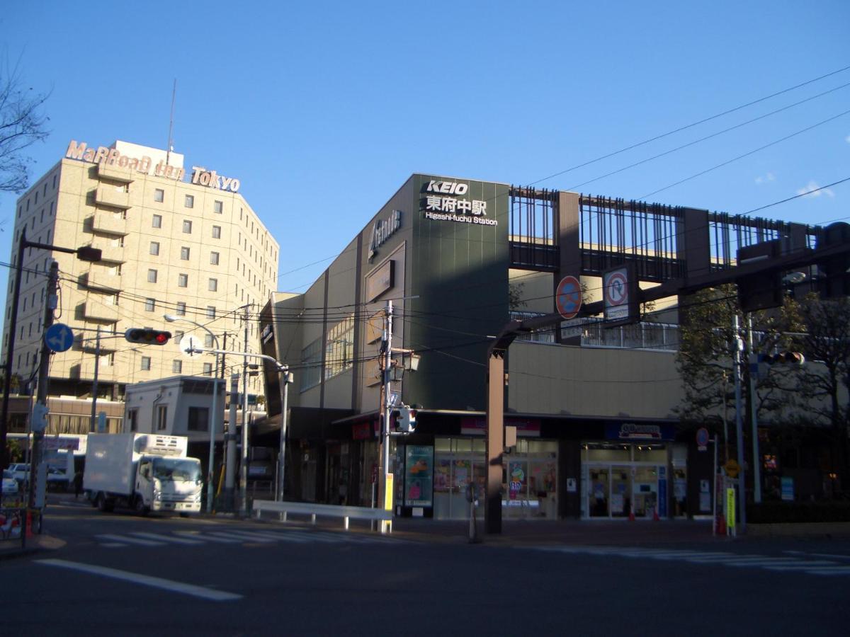 Marroad Inn Tokyo Fuchu Exterior photo